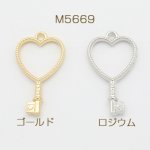 1円おまけ商品レジン枠 チャーム ハートキー 1カン 22×40mm【1ヶ】 ※1000円以上 いずれか3点まで 単独注文不可