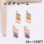 エポチャーム 4連長方形 8×22mm ゴールド【10ヶ】