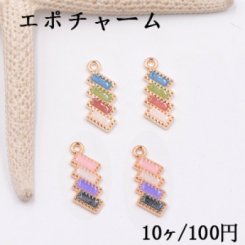 エポチャーム 4連長方形 8×22mm ゴールド【10ヶ】