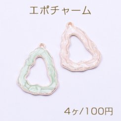 エポチャーム 変形三角形フレーム 22×30mm ゴールド【4ヶ】