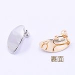 イヤリング金具 オーバル カン付き 15×25mm【2ヶ】