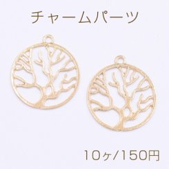 チャームパーツ サークル 枝付き 24×27mm ゴールド【10ヶ】