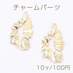チャームパーツ デザインフレームD 17×31mm ゴールド【10ヶ】