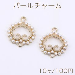 パールチャーム コネクターチャーム ハート 2カン 19×22mm ゴールド【10ヶ】