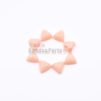樹脂貼付けパーツ 三角形 11x11mm ピンクベージュ【50ヶ(約23g)】