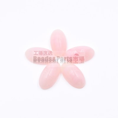 樹脂貼付けパーツ 楕円形 30x16mm ピンク【50ヶ(約179g)】