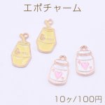 エポチャーム 哺乳瓶 1カン 全2種 ゴールド【10ヶ】