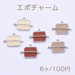エポチャーム 長方形 1カン ロジウム【6ヶ】