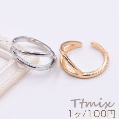 ファッションリング 指輪 デザインリングNo.1【1ヶ】