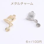 メタルチャーム パソコンチャーム 15×27mm（6ヶ）