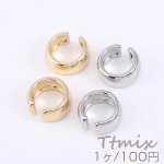 イヤーカフ デザイン 12mm 片耳用【1ヶ】