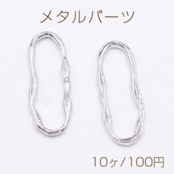 メタルパーツ オーバルフレーム 13×34mm ロジウム【10ヶ】
