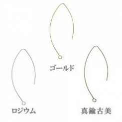 ピアス フープ