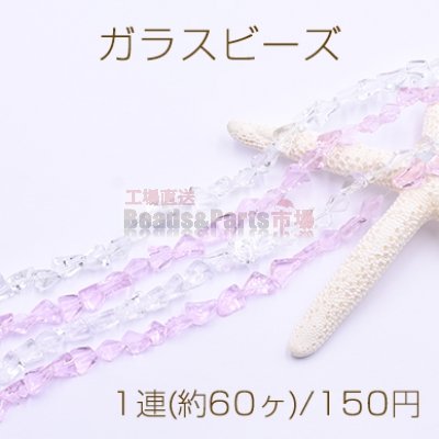 ガラスビーズ さざれ 8-12mm 透明【1連(約60ヶ)】