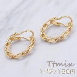 デザインイヤリング チェーン型 ジルコニア付き 20×22mm ゴールド【1ペア】