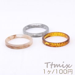 樹脂バングル 幅約10mm【1ヶ】