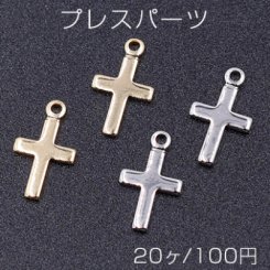 プレスパーツ クロス4 カン付き 6×10mm【20ヶ】