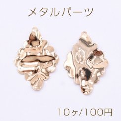 メタルパーツ プレート 波型菱形 1穴 21×32mm ゴールド【10ヶ】