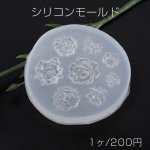 アクリルビーズ オーバル 21×27mm アニマル柄 クリア【10ヶ】