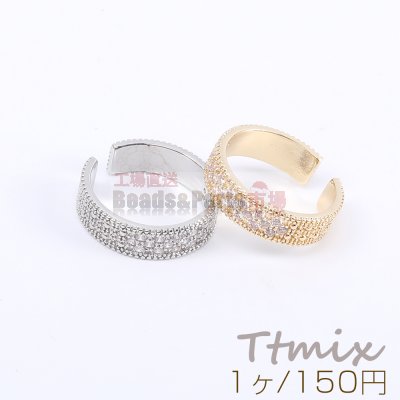 高品質デザインリング 指輪 ジルコニアリング 幅約5.3mm（1ヶ）