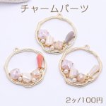 チャームパーツ パール付きサークル 1カン 31×28mm ゴールド【2ヶ】
