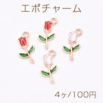 エポチャーム ローズ 9×19mm ゴールド【4ヶ】