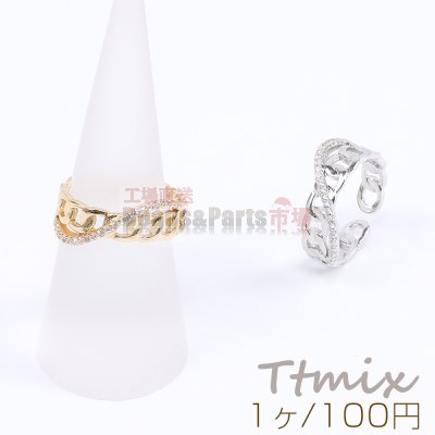 高品質デザインリング 指輪 ジルコニアリング 幅約7mm（1ヶ）