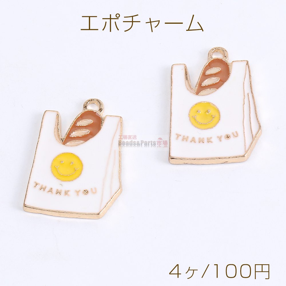 エポチャーム パンチャーム カン付き 20×29mm ゴールド（4ヶ） - Beads-Parts-Market.jp