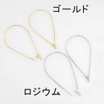 フープピアス金具 カン付雫 46mm/53mm/58mm(4ヶ)