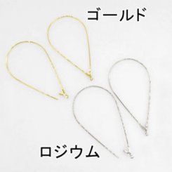 フープピアス金具 カン付雫 46mm/53mm/58mm(4ヶ)