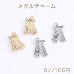 メタルチャーム 手袋チャーム 12×20mm（6ヶ）