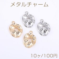 メタルチャーム 不規則型 1カン 18×24mm【10ヶ】