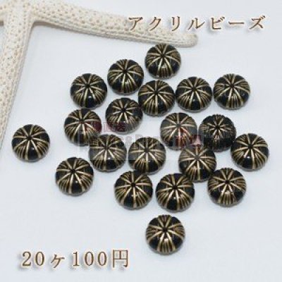 アクリル ビーズ パンプキン模様入り 7×12mm【20ヶ】ブラックアンティークゴールド