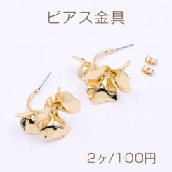 ピアス金具 フープ 2連フラワー付き 23×32mm ゴールド【2ヶ】