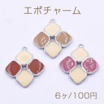 エポチャーム 4連菱形 2色 1カン ロジウム【6ヶ】