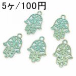【5個】アンティーク調 メタルチャーム 透かし模様 アンティークグリーン
