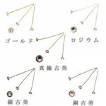 ラインストーンピン クリスタル