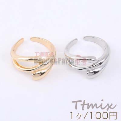 高品質デザインリング 指輪 12.5×21mm【1ヶ】