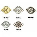 透かしパーツ 六角形