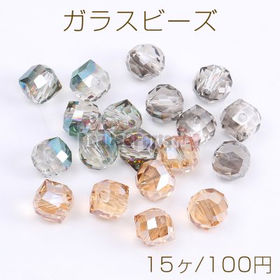 メッキガラスビーズ 不規則ラウンドカット 8×10mm