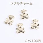 高品質メタルチャーム クマチャーム カン付き 10×14mm ゴールド（2ヶ）