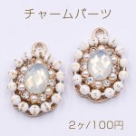 チャームパーツ　オーバル　19x25mm　ゴールド　【２ヶ】