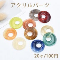 アクリルパーツ 抜き正円 1穴 24mm 全10色【20ヶ】