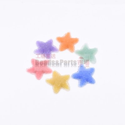 樹脂貼付けパーツ 星形 31x32mm 【20ヶ(約49g)】