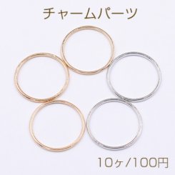 チャームパーツ 線径1.5mm 丸フレーム 24mm【10ヶ】