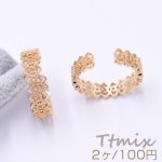 ファッションリング 指輪 透かしレース 幅約6mm ゴールド【2ヶ】