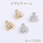 メタルチャーム ハンバーガーチャーム 12×14mm（6ヶ）