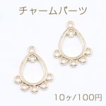 チャームパーツ 雫型 7カン 12×15mm ゴールド【10ヶ】