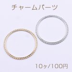 チャームパーツ フレーム リング 丸 40mm 【10ヶ】