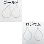 フープピアス金具 カン付雫 0.7×30×50mm
